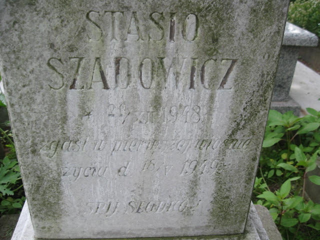 Stanisław Szadowicz 1948 Łańcut - Grobonet - Wyszukiwarka osób pochowanych