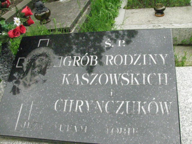 Maria Deinert 1939 Łańcut - Grobonet - Wyszukiwarka osób pochowanych