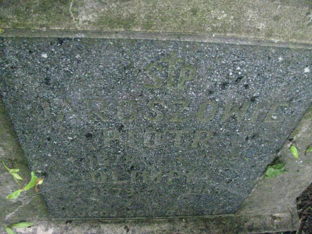 Andrzej Jarosz 1938 Łańcut - Grobonet - Wyszukiwarka osób pochowanych